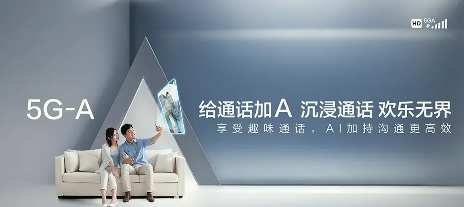 深州市深州市乔家屯乡 移动宽带