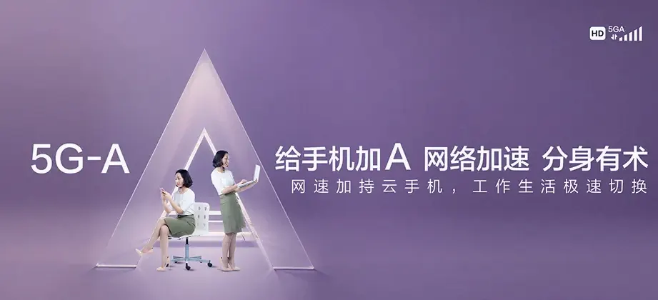 深州市深州市辰时镇 移动宽带