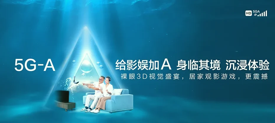 深州市深州市河北省深州监狱 移动宽带