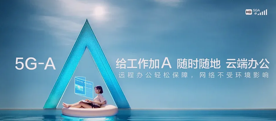 深州市深州市乔家屯乡 移动宽带