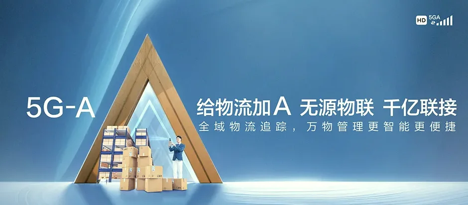 深州市深州市兵曹乡 移动宽带