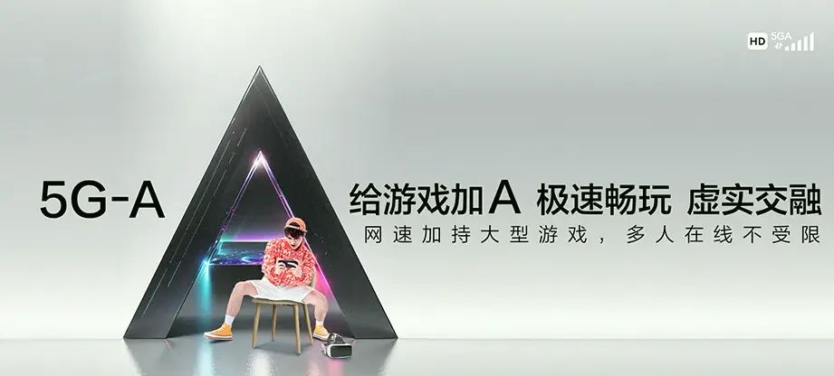 深州市深州市穆村乡 移动宽带